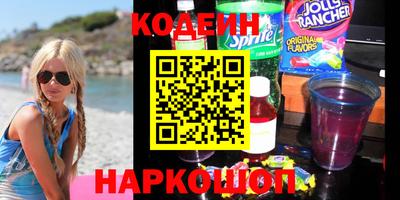 марки lsd Бугуруслан