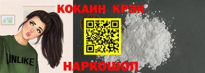 марки lsd Бугуруслан