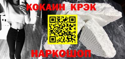 альфа пвп VHQ Кингисепп