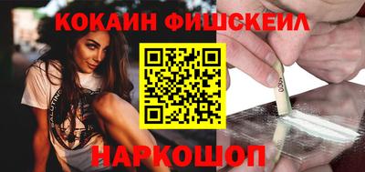 трава Кимры