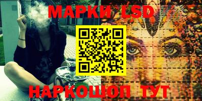 альфа пвп VHQ Будённовск