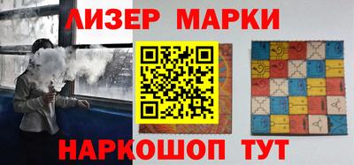 мефедрон Бузулук