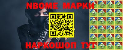 марки lsd Бугуруслан