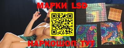 мефедрон Бузулук