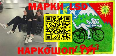 альфа пвп VHQ Будённовск