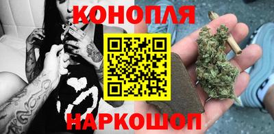 альфа пвп VHQ Будённовск