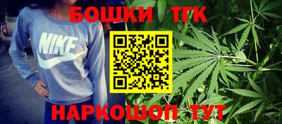 мефедрон Бузулук