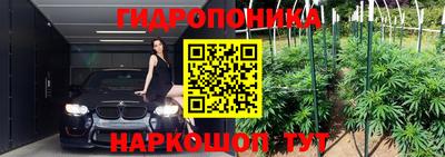 мефедрон Бузулук