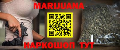 мефедрон Бузулук