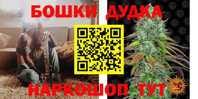 марки lsd Бугуруслан