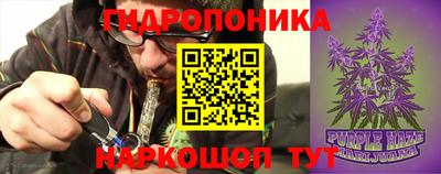 мефедрон Бузулук
