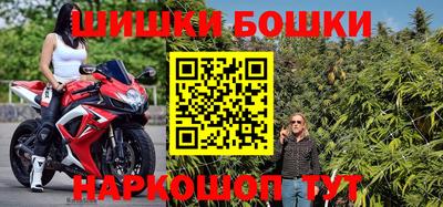 альфа пвп VHQ Будённовск