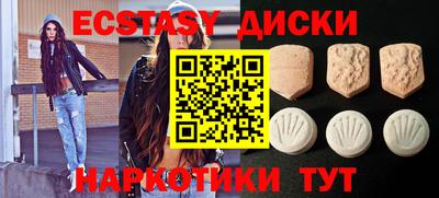 марки lsd Бугуруслан