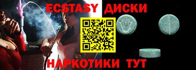 альфа пвп VHQ Будённовск