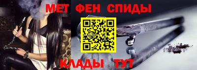 марки lsd Бугуруслан