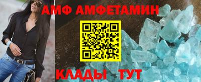 марки lsd Бугуруслан
