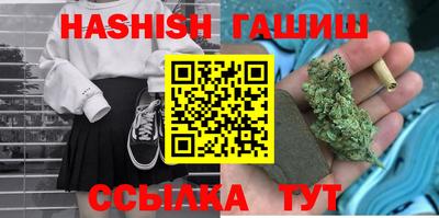 марки lsd Бугуруслан