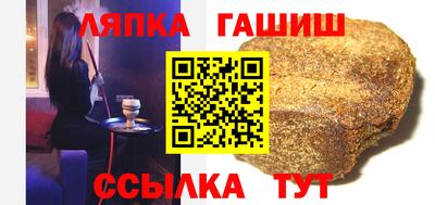 мефедрон Бузулук