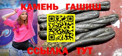 марки lsd Бугуруслан