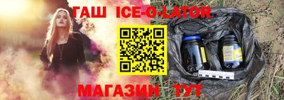 марки lsd Бугуруслан