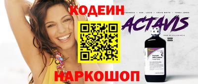 марки lsd Бугуруслан
