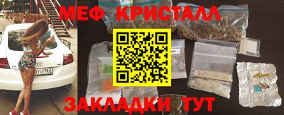 марки lsd Бугуруслан