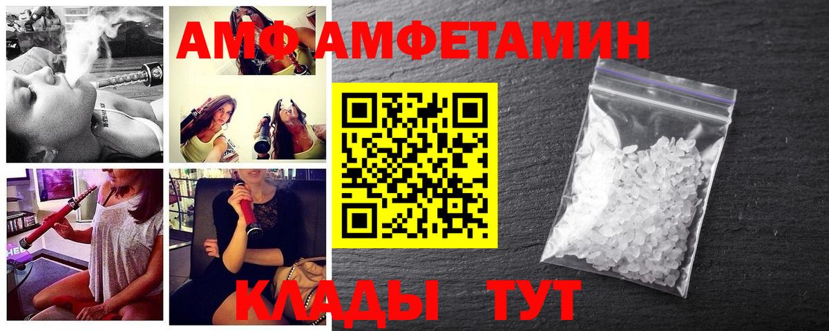 ГАШ Буйнакск